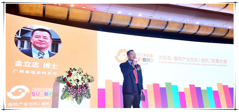 微信圖片_20210417144105_副本11.jpg 圖片