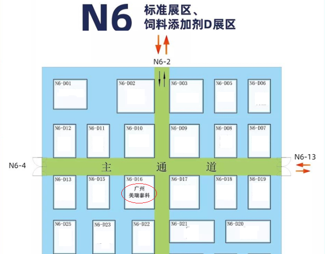 2.png 圖片