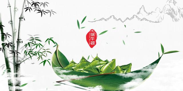 粽香情濃！美瑞泰科祝大家端午安康！