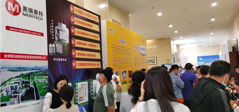 微信圖片_20210926135609_副本.jpg 圖片