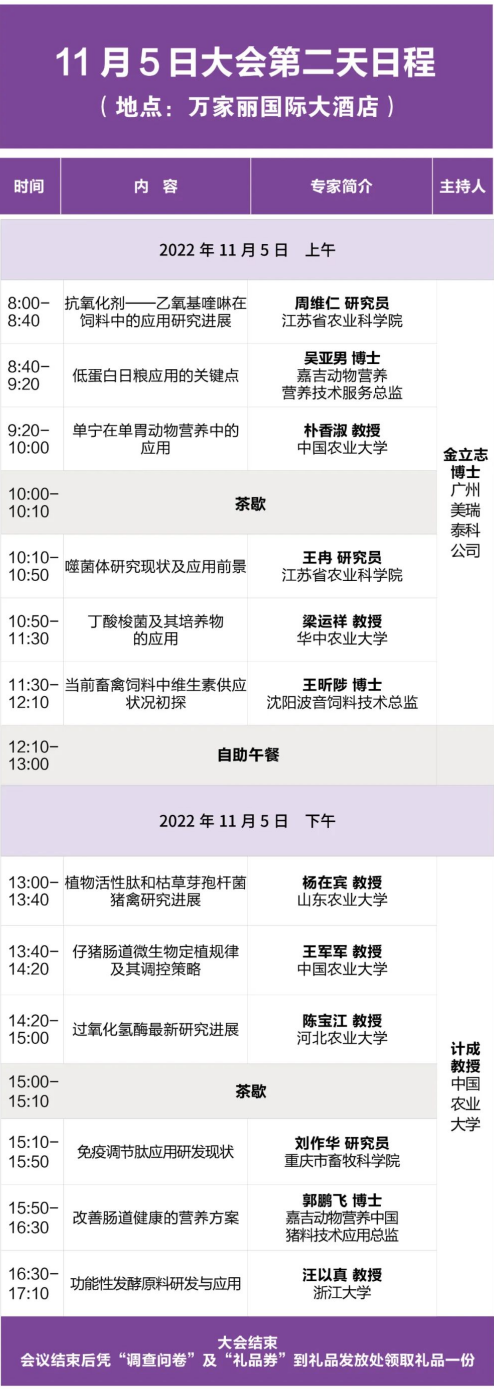 99.png 圖片