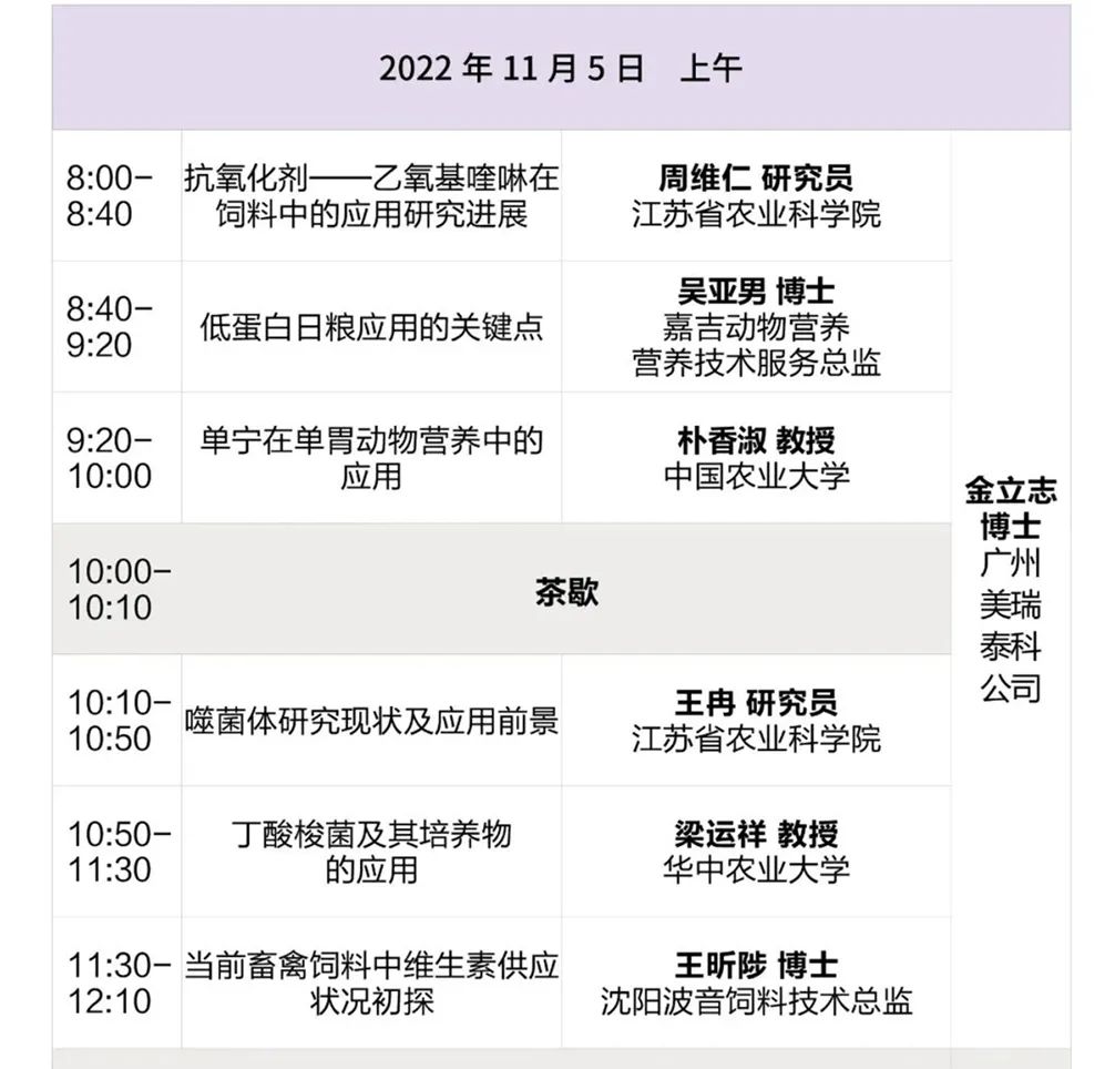 66.jpg 圖片