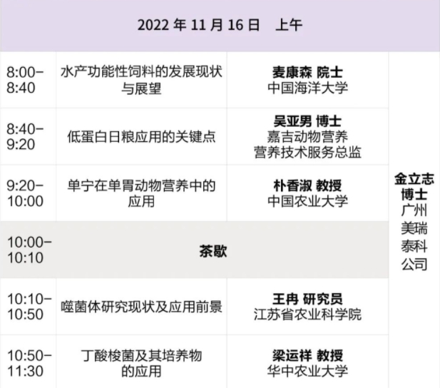 未命名_副本.jpg 圖片