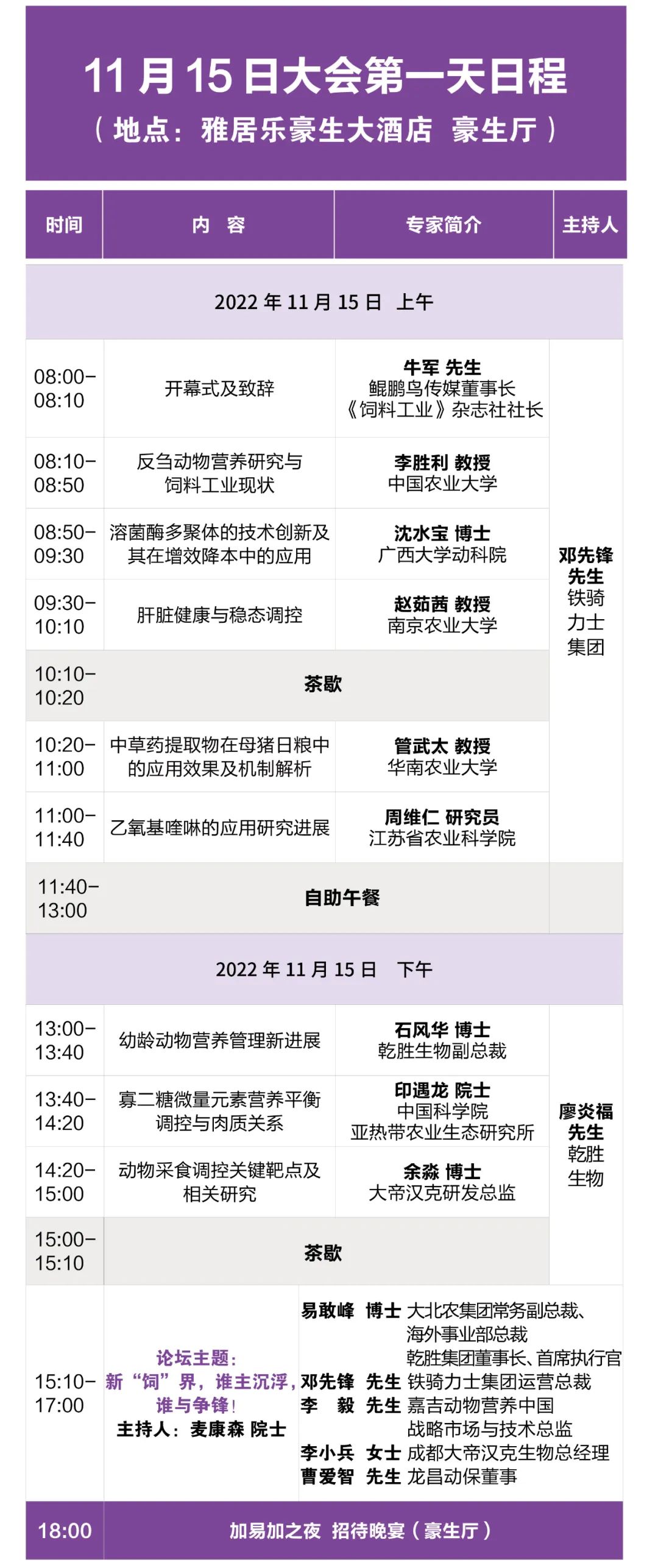 640.jpg 圖片